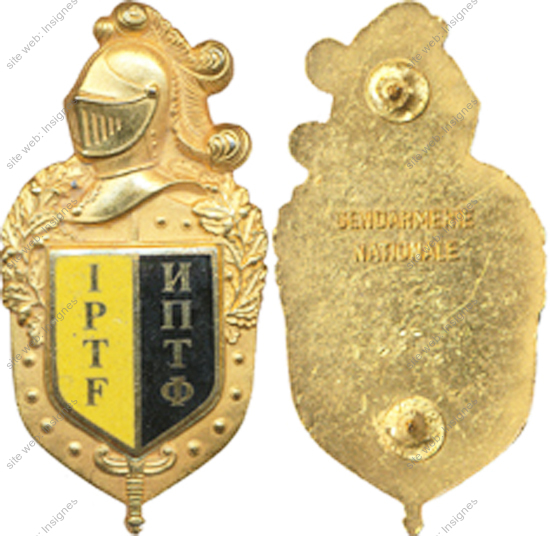Image du produit gn96201060