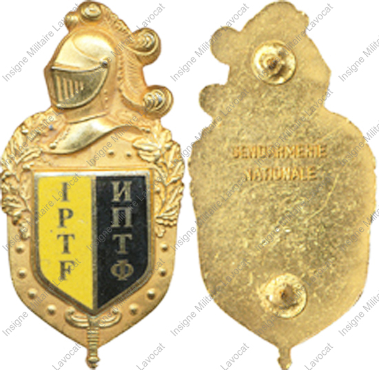 Image du produit gn96201060