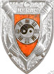 Image du produit ar90103300