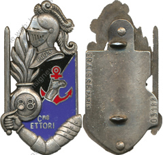 Image du produit pr48370000