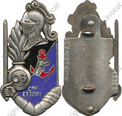 Image du produit pr48370000
