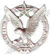 Image du produit af31142050