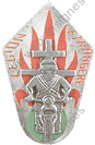Image du produit co61017000