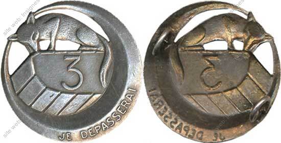 Image du produit af41690000