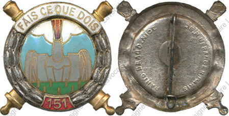 Image du produit ar11512000