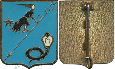 Image du produit aa80908840