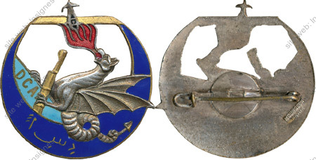 Image du produit ar25183500