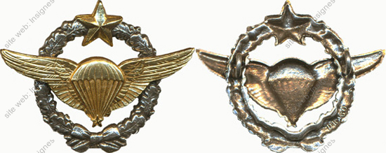 Image du produit aa11234450