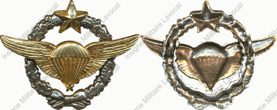 Image du produit aa11234450