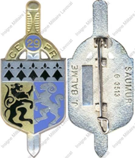 Image du produit gu80029200