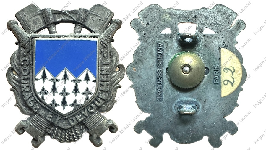 Image du produit pp12636000