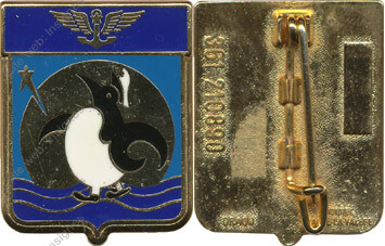 Image du produit ae66073480