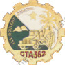Image du produit tr13620000