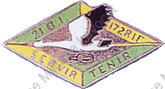 Image du produit in11724100