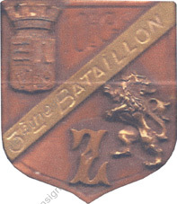 Image du produit ar08094250
