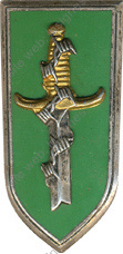 Image du produit af75186100