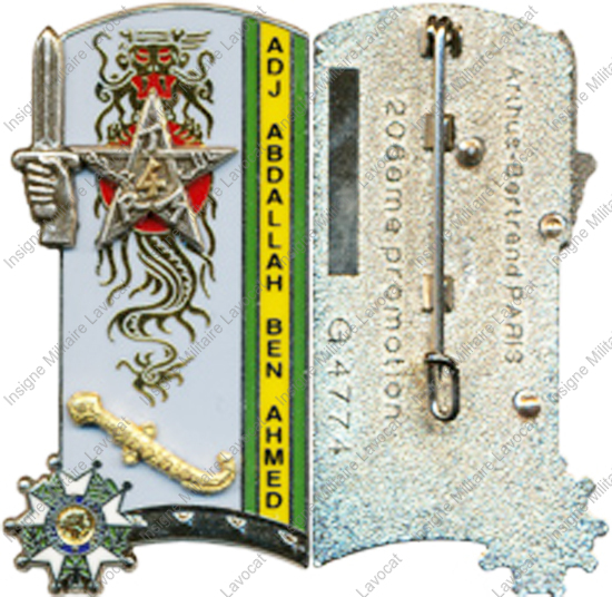 Image du produit pr02510000