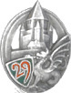Image du produit ab50291000