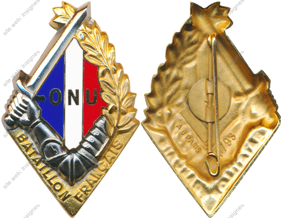 Image du produit in04836050