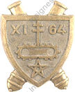 Image du produit ar10644700