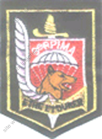 Image du produit pc22039200