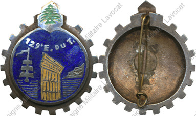 Image du produit tr11290500