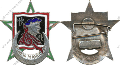 Image du produit af52111000