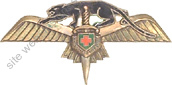 Image du produit aa80792300