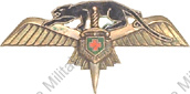 Image du produit aa80792300