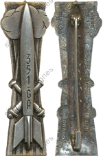 Image du produit ar13512250