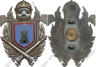Image du produit pp11770000