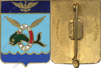 Image du produit ae66071200
