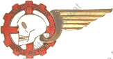 Image du produit aa13075950