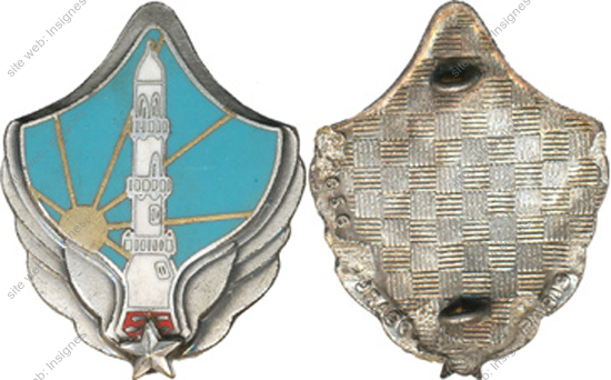 Image du produit az21622000