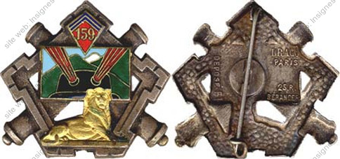 Image du produit ar11592000