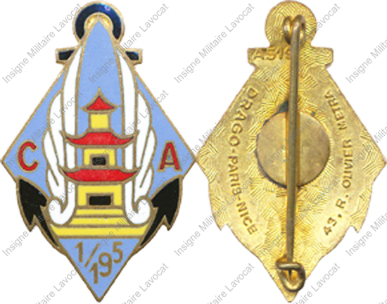 Image du produit aa80519150