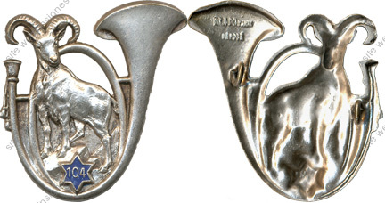 Image du produit ch21041000