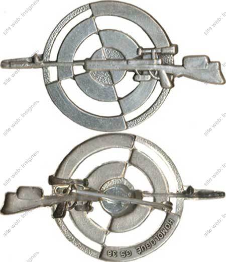 Image du produit gu50038050