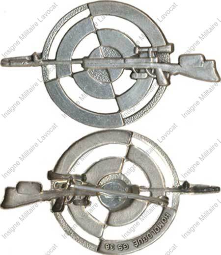 Image du produit gu50038050