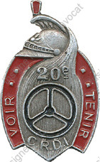 Image du produit ab90202000