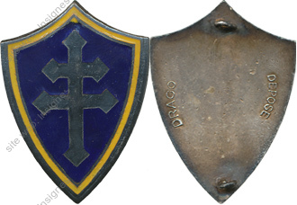 Image du produit ab60125000