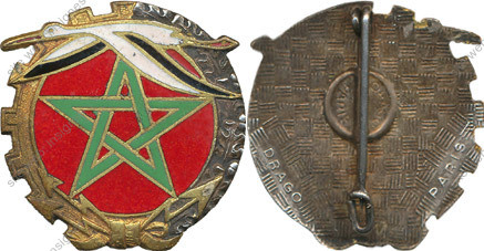 Image du produit aa15010000