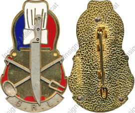 Image du produit gu09576700