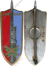 Image du produit ar12064000