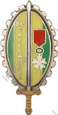 Image du produit pr14600000