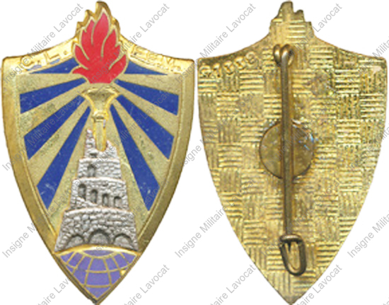 Image du produit gu02002330