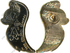 Image du produit ab50053450