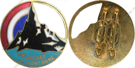 Image du produit cj40013200