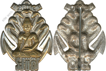 Image du produit co44040000