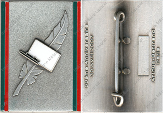 Image du produit le05089020